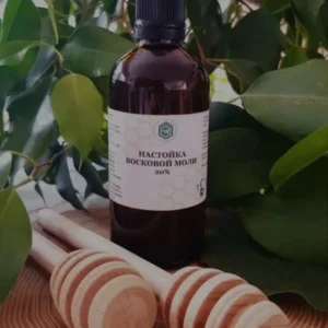 Настойка восковой моли 20%